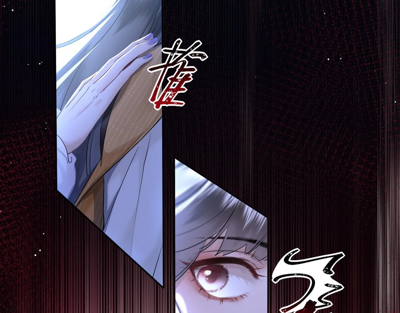 第7话 替我去死吧!73