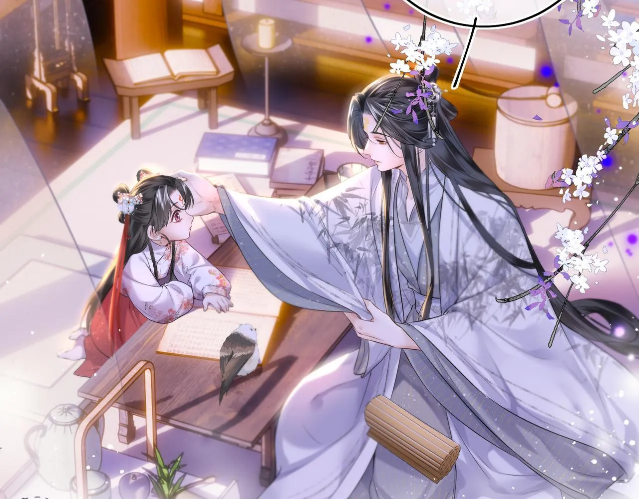 第12话 师徒幻梦18
