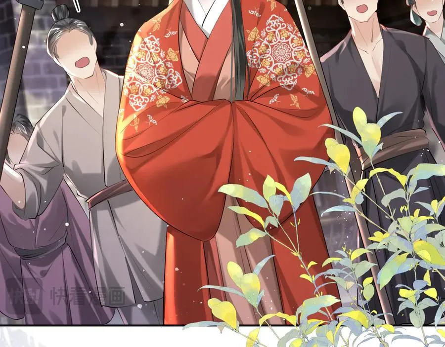 第14话 夫妻双打39
