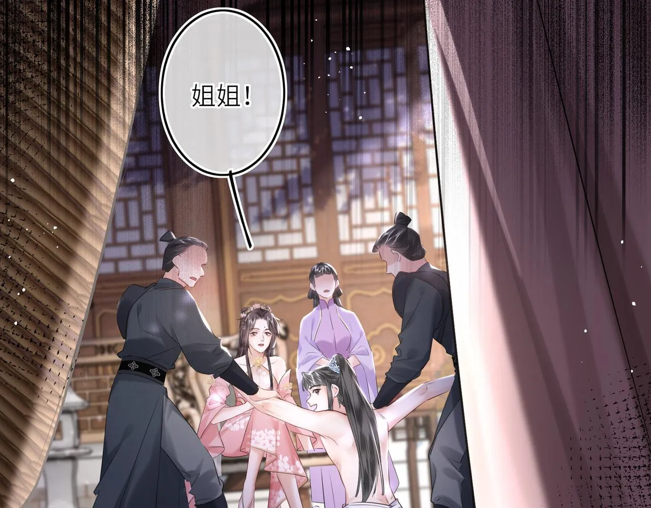 第13话 打得一拳开59
