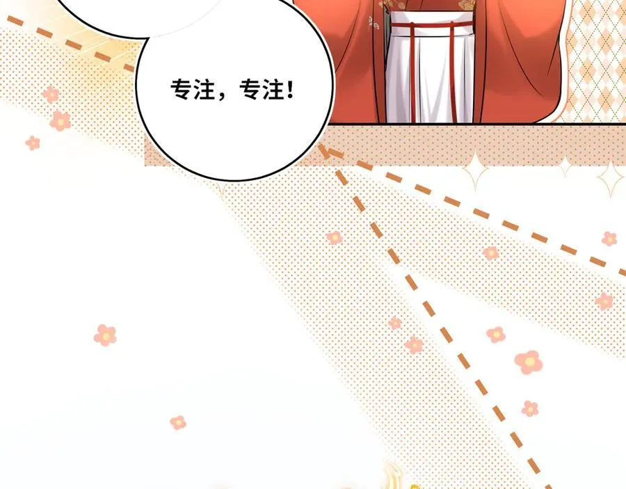 第18话 刹那10