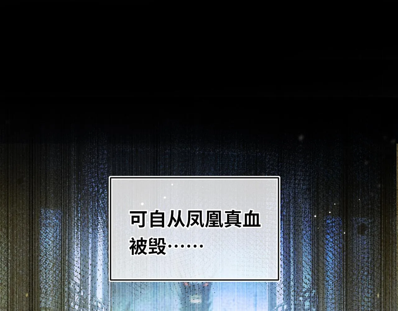 第10话 放手一搏53