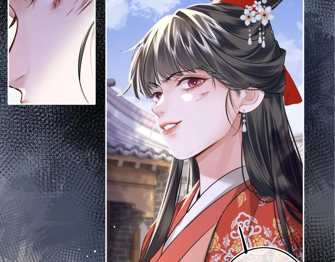 第13话 打得一拳开86