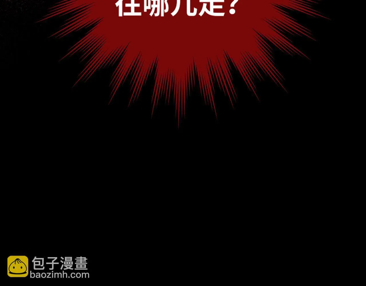 第8话 以牙还牙89
