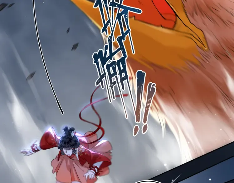 第3话 冰封森林49