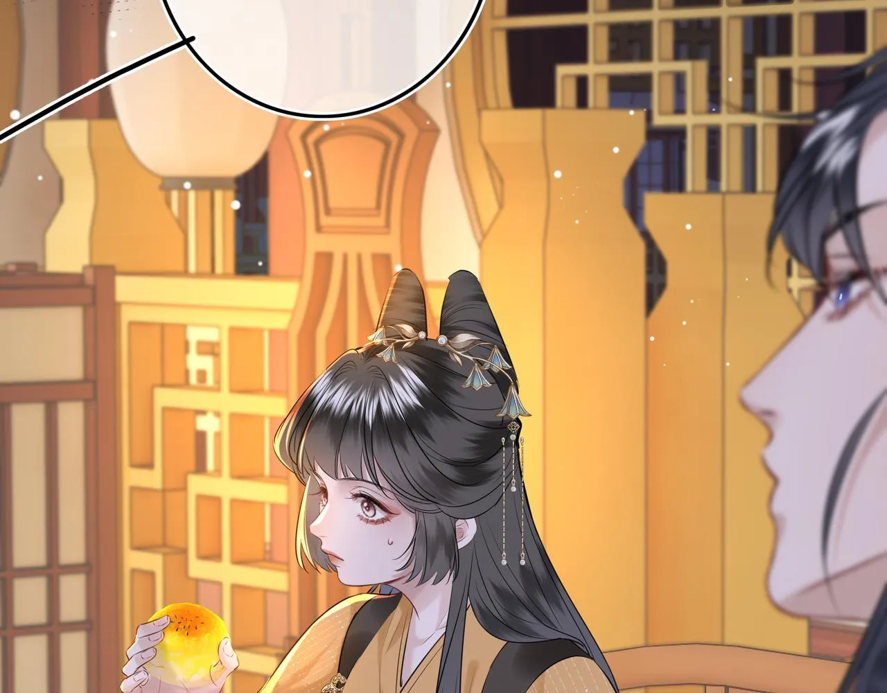 第6话 婚约？31