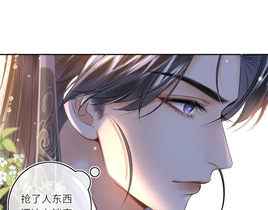 第15话 灵魂共鸣19
