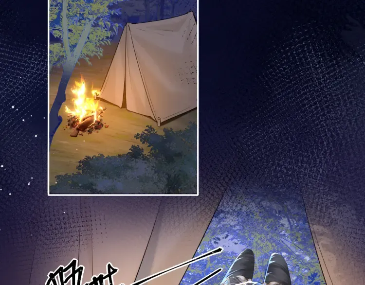 第5话 丑人多作怪？30
