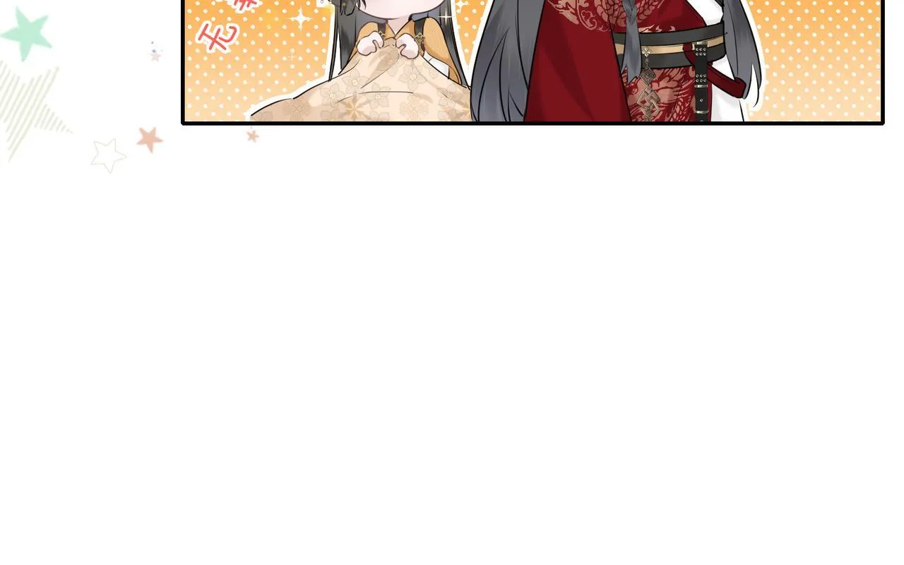 第7话 替我去死吧!17