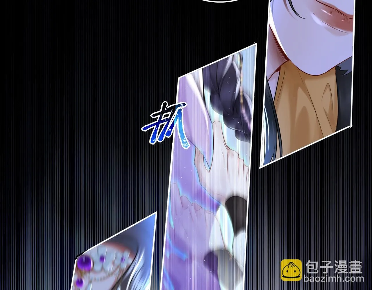 第8话 以牙还牙14