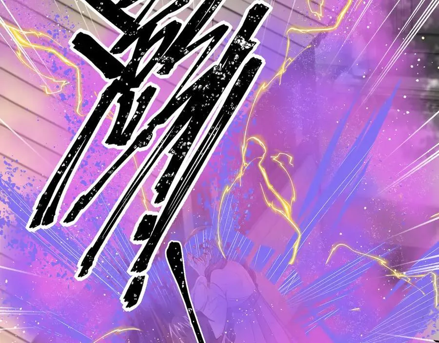 第18话 刹那74