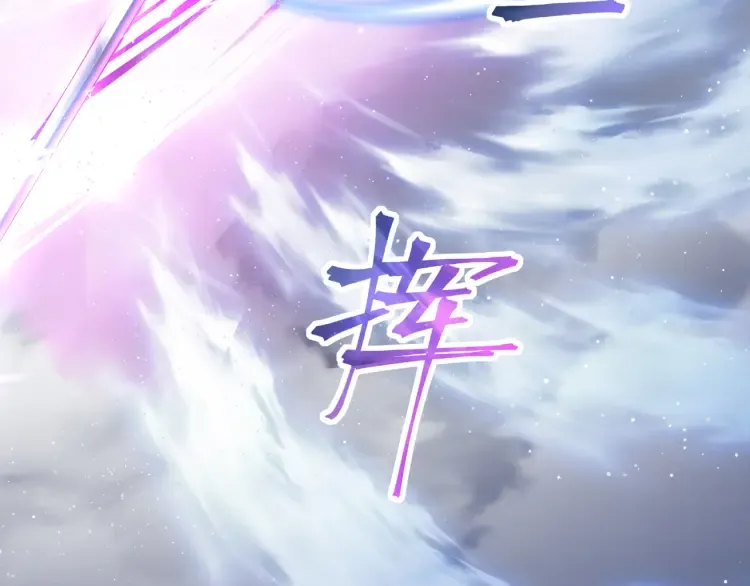 第2话 君临渊登场！100