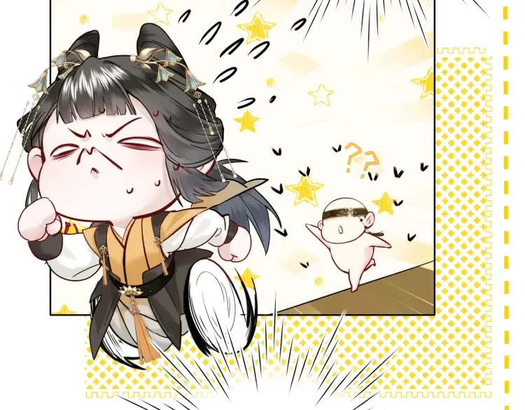 第4话 成功混入小队18