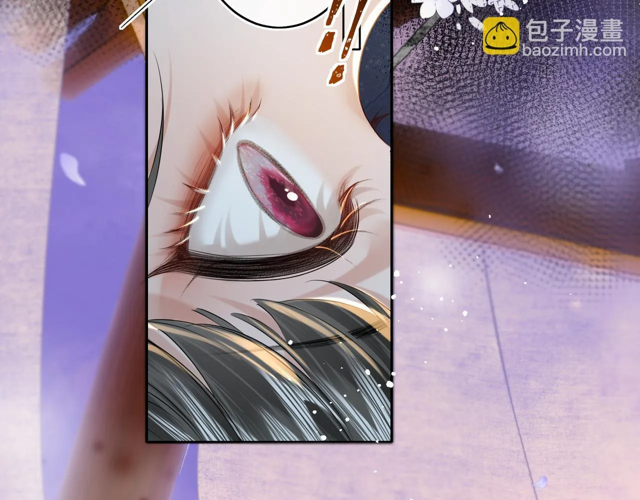 第12话 师徒幻梦8