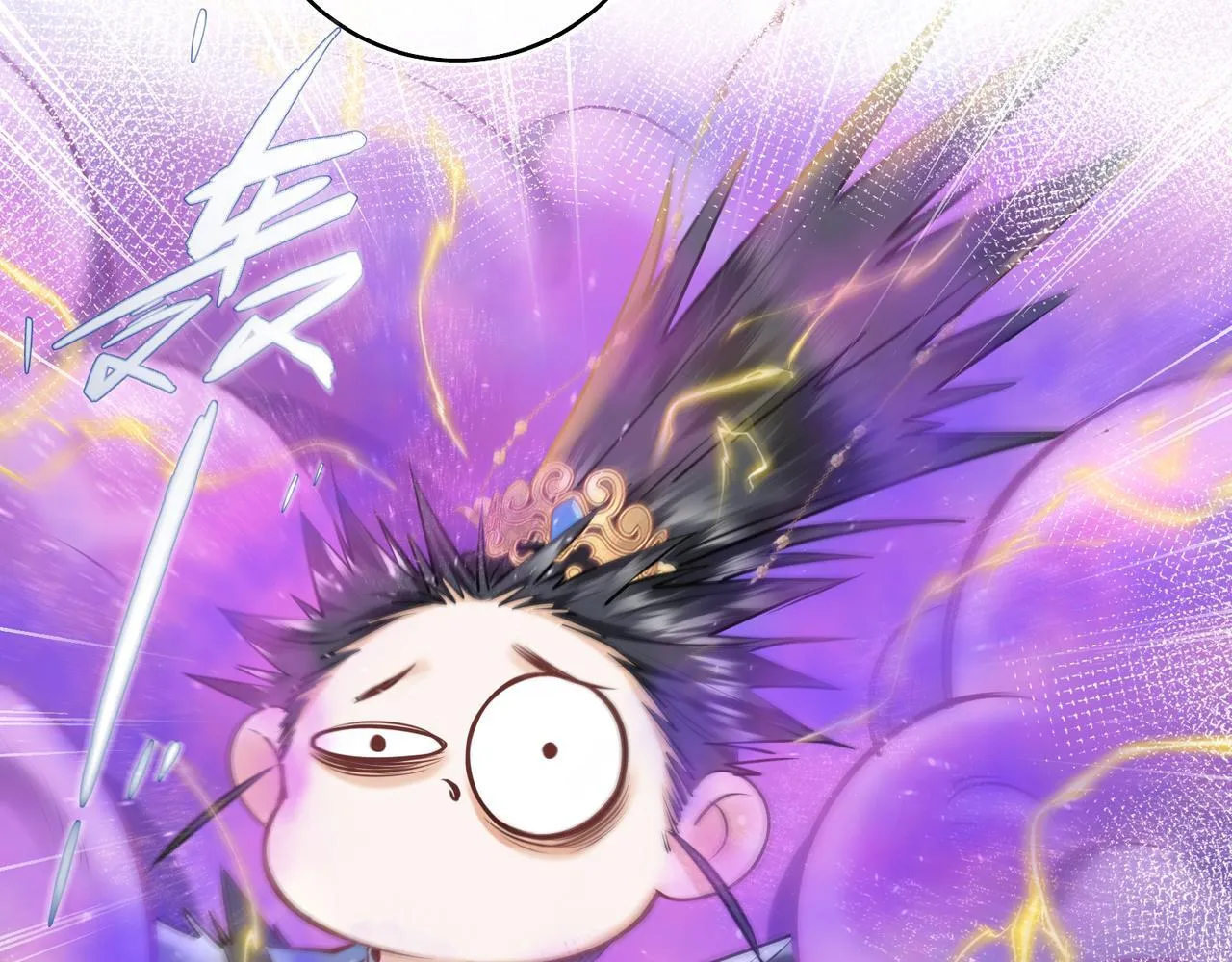 第13话 打得一拳开8