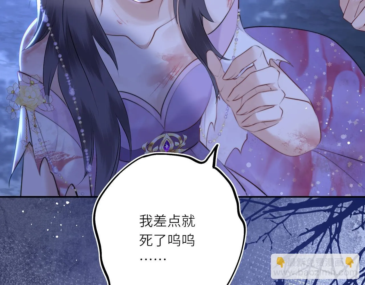 第8话 以牙还牙39
