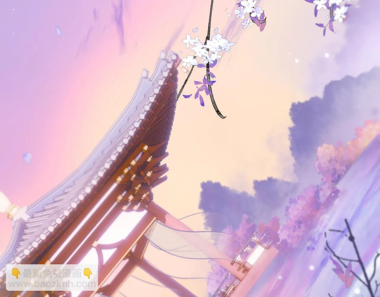 第12话 师徒幻梦14