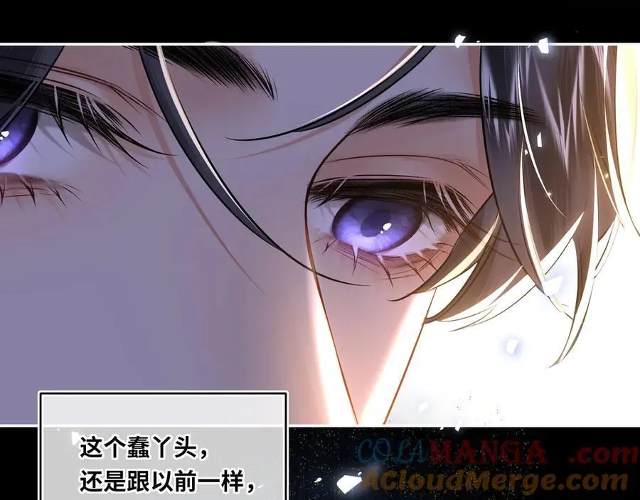 第16话 退婚75