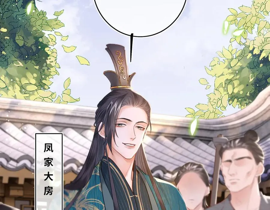 第14话 夫妻双打5