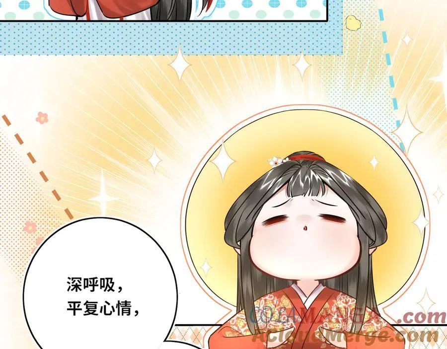 第18话 刹那9