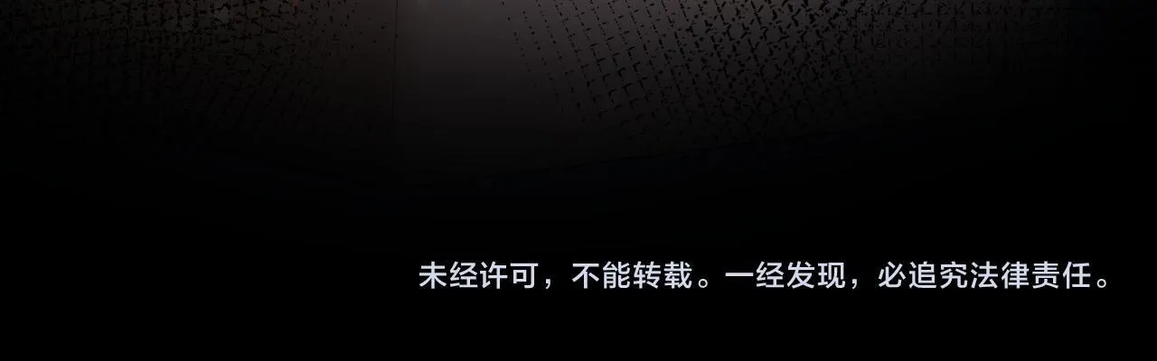 第9话 近在眼前103