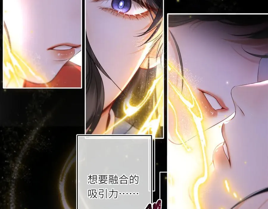 第15话 灵魂共鸣82