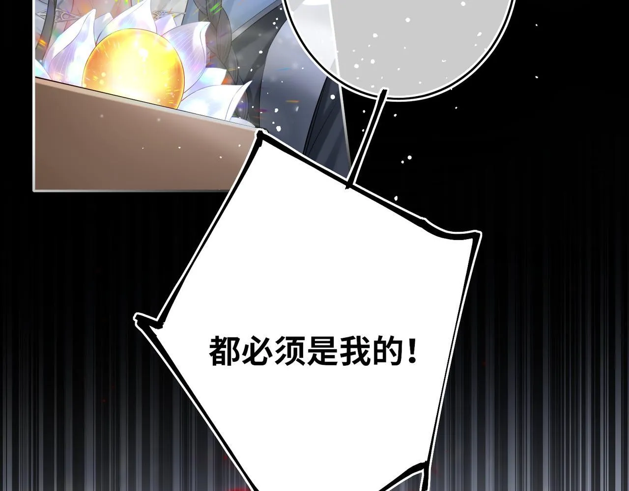 第10话 放手一搏7