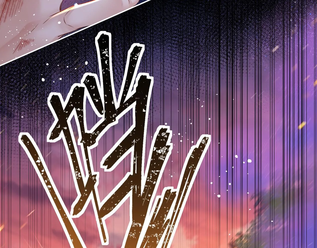 第11话 绝处逢生73