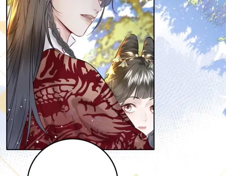 第5话 丑人多作怪？18
