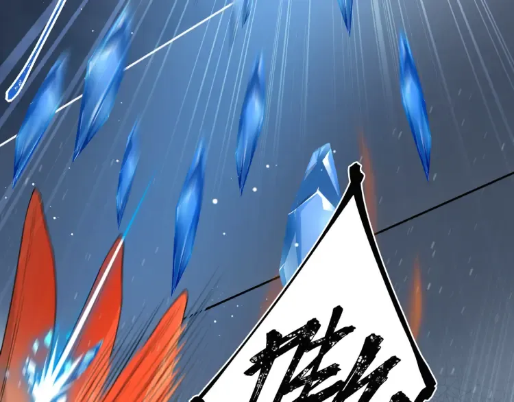 第2话 君临渊登场！83
