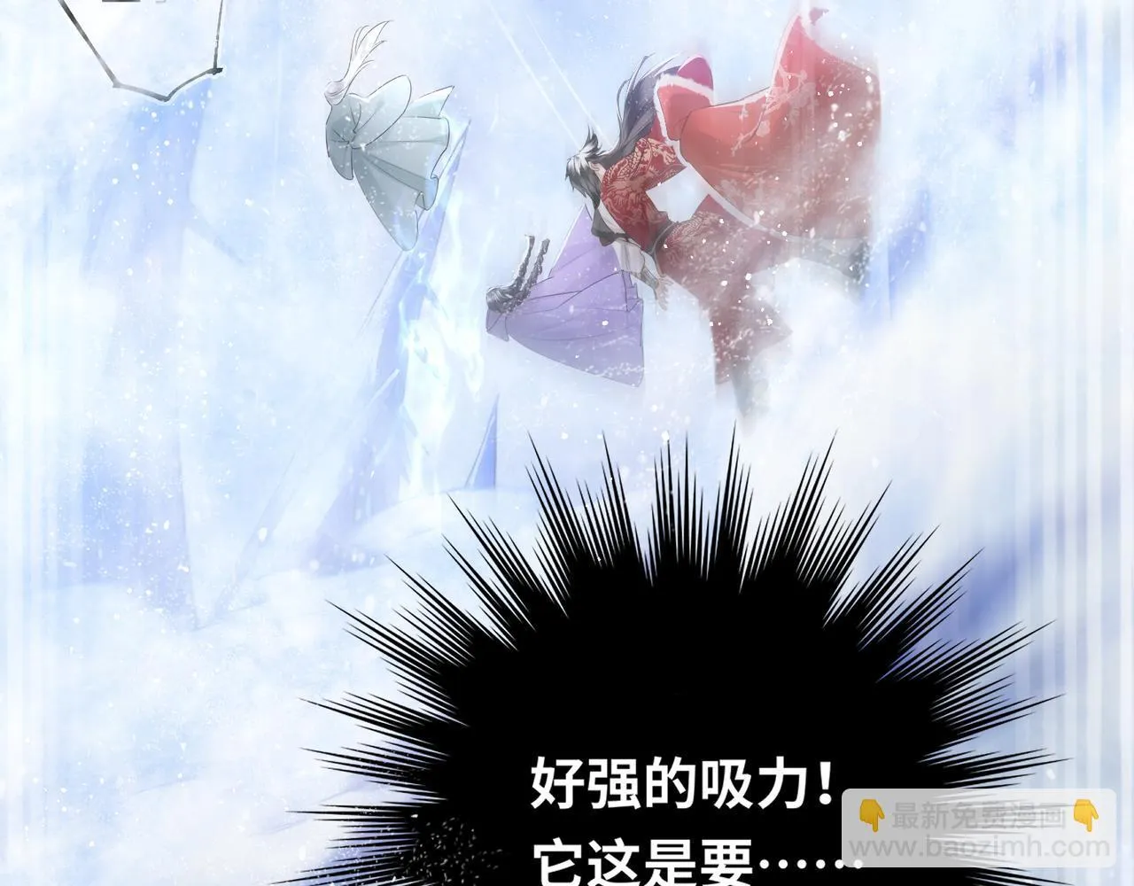 第10话 放手一搏35