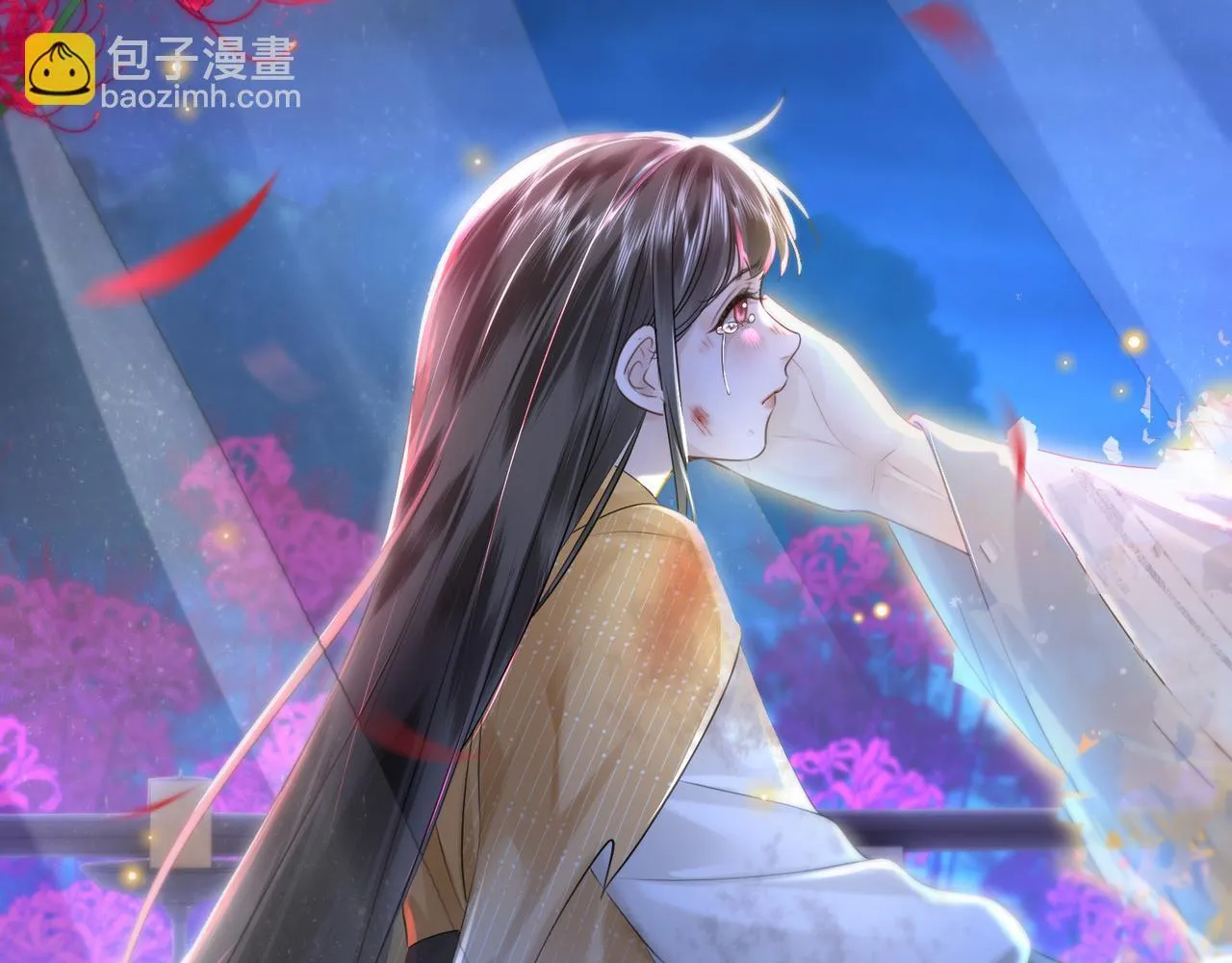 第12话 师徒幻梦42