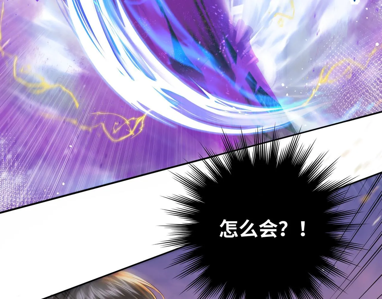 第11话 绝处逢生70