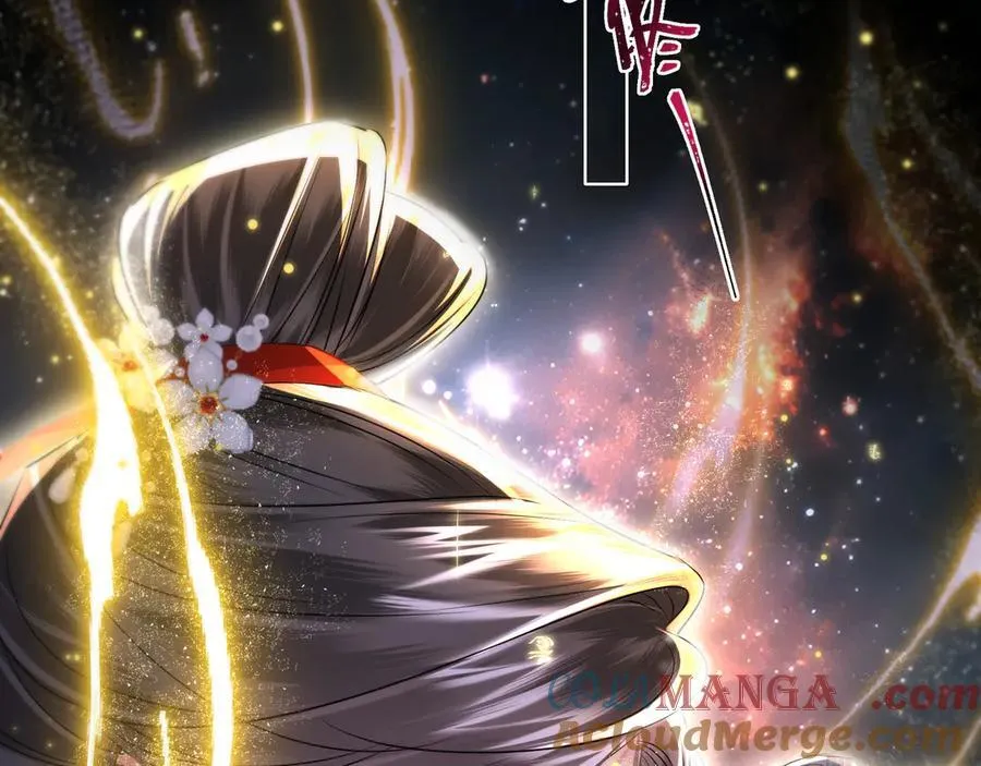 第16话 退婚3