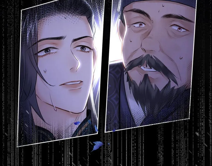第14话 夫妻双打93