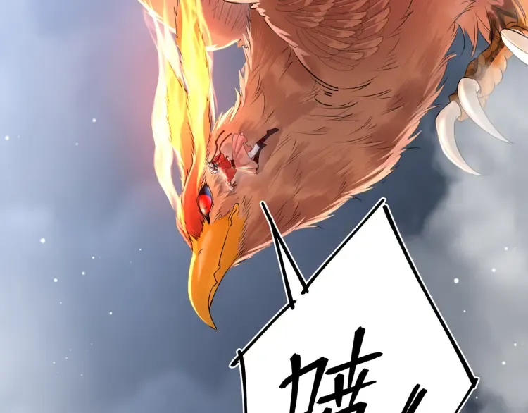 第3话 冰封森林24