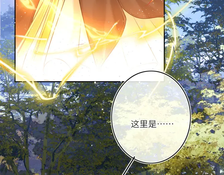 第3话 冰封森林77