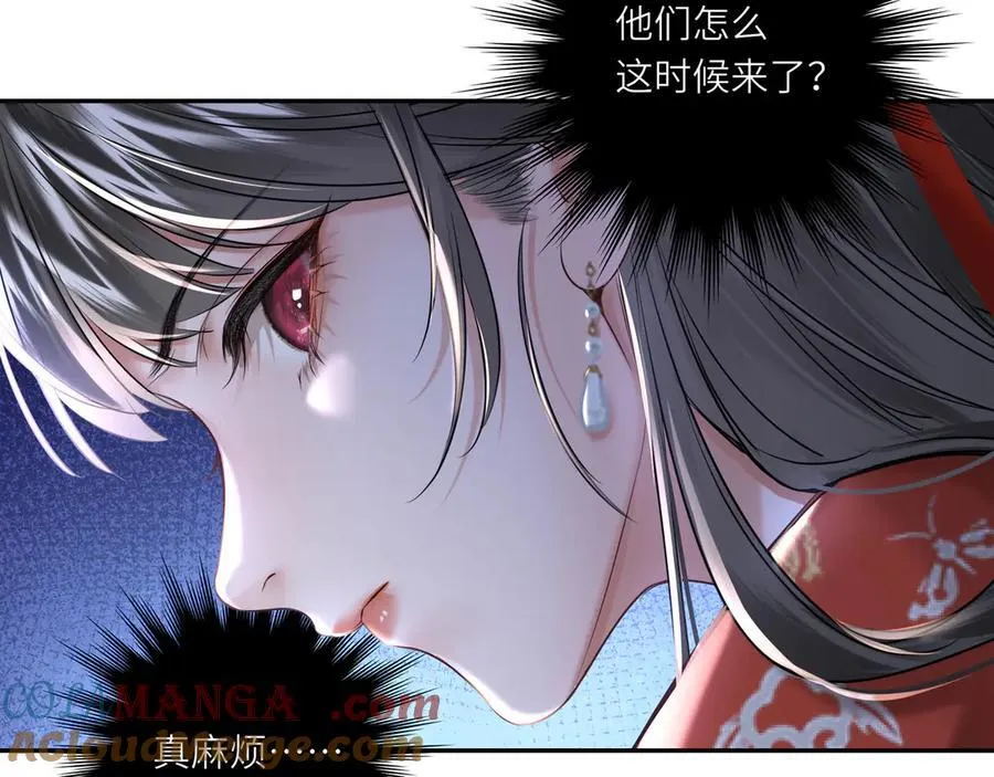 第15话 灵魂共鸣12
