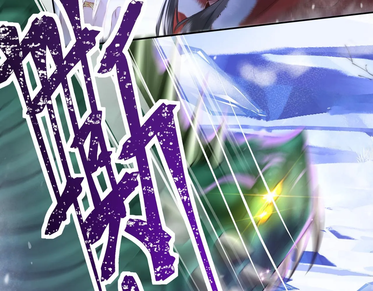 第11话 绝处逢生5