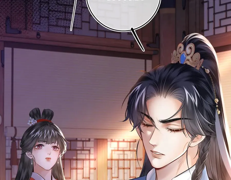 第16话 退婚44
