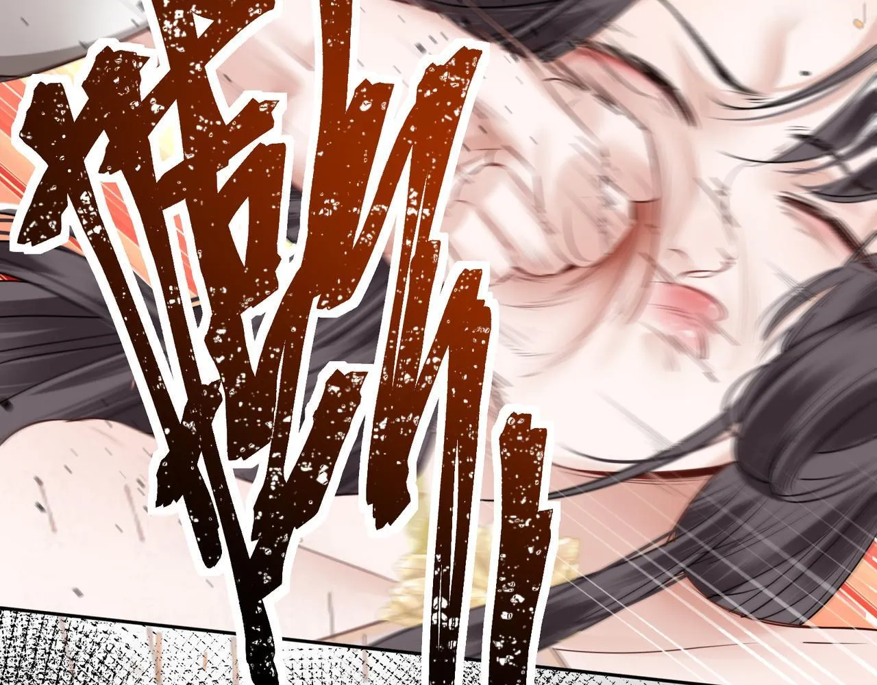 第13话 打得一拳开71