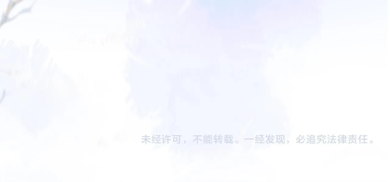 第10话 放手一搏108