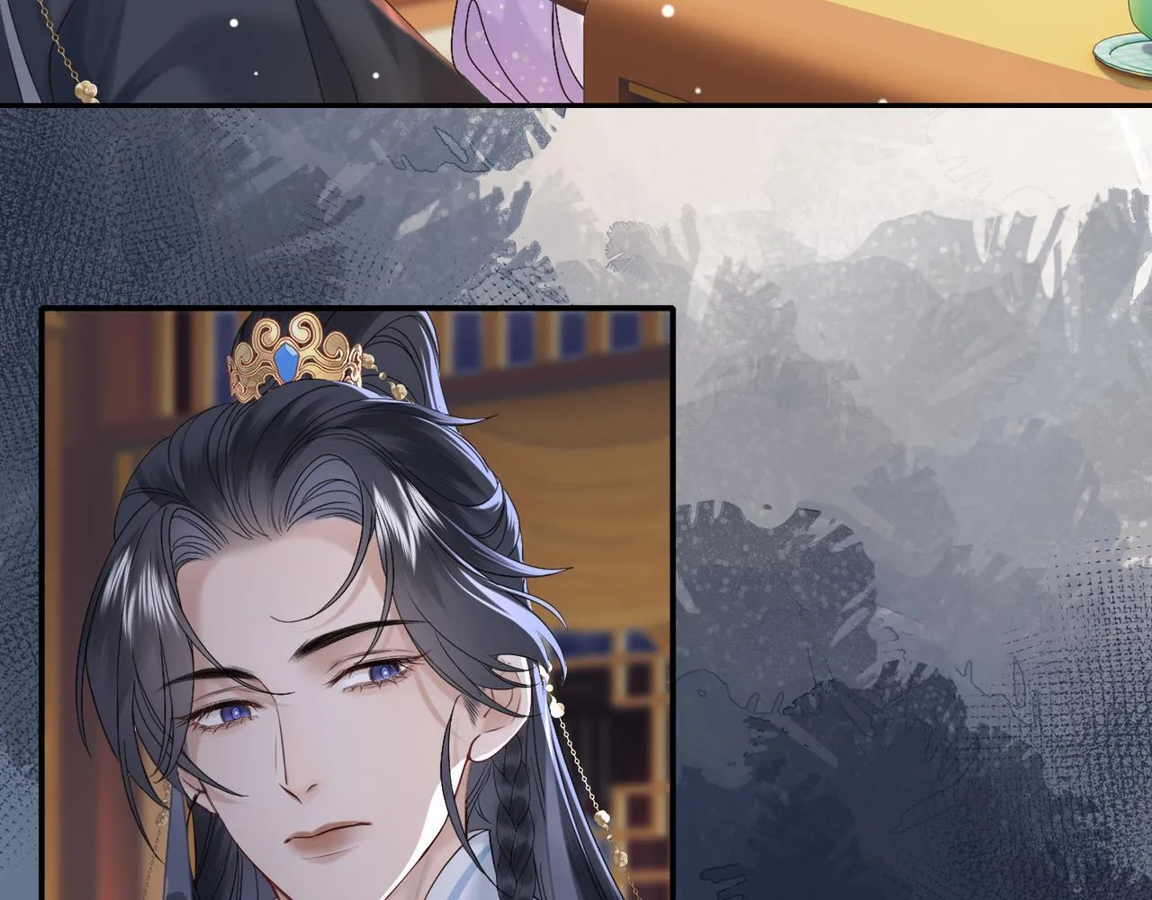 第6话 婚约？16