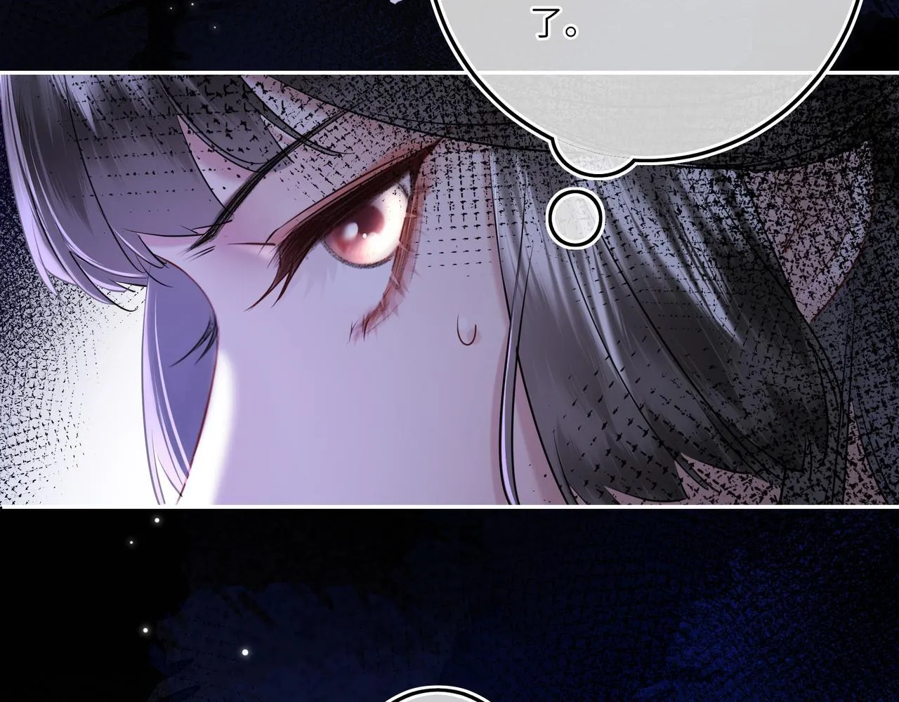 第7话 替我去死吧!13