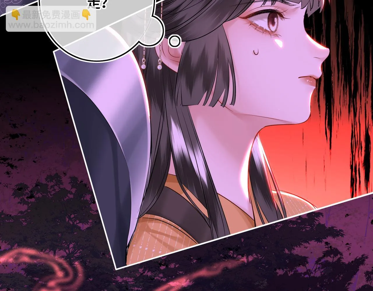 第8话 以牙还牙85
