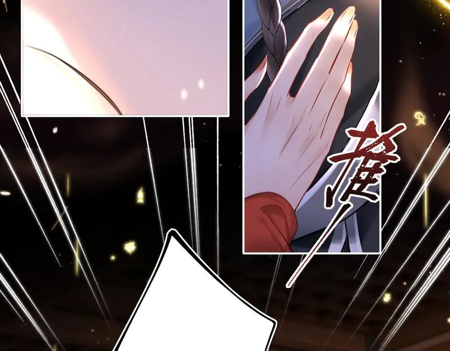 第16话 退婚14
