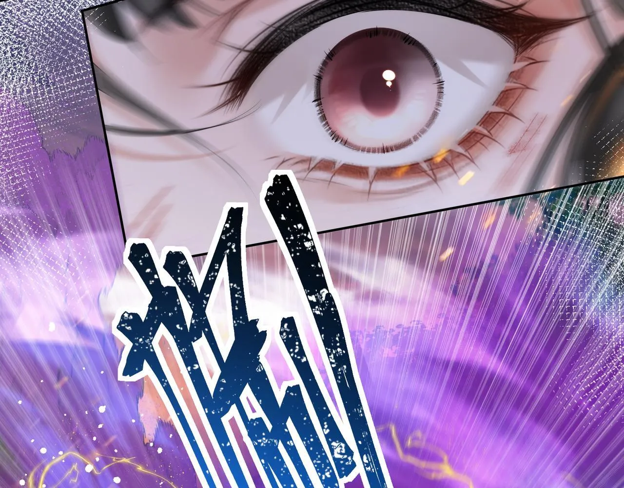 第11话 绝处逢生68