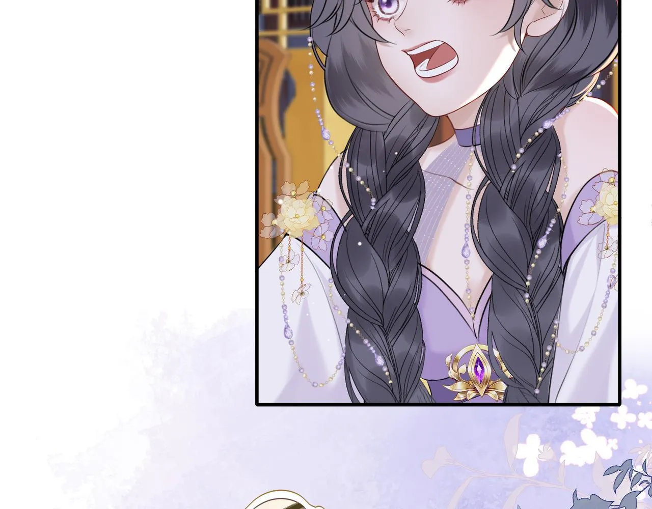 第6话 婚约？61