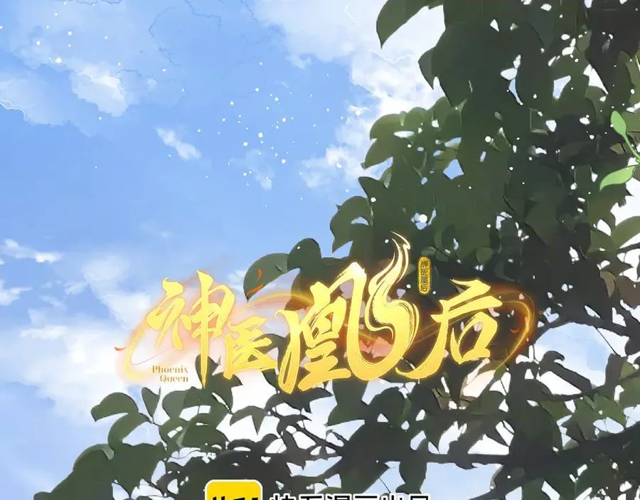 第14话 夫妻双打1
