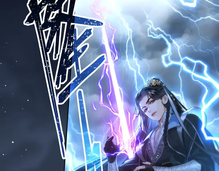 第2话 君临渊登场！88
